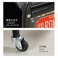 柏克西工業風 四層收納手推車_3