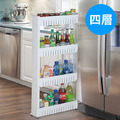 白色時尚經典多功能移動式縫隙收納櫃／四層式