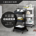 納西亞工業風三層收納手推車_2