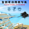 腰掛式充電迷你風扇/贈送冰酷感運動毛巾_4
