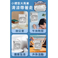 急凍炫彩空氣淨化五噴口霧化風扇_2