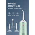【 AOC 艾德蒙】超強勁脈衝深層潔淨沖牙器／附4個噴嘴頭_12