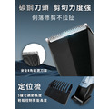 【KEMEI】三合一功能碳鋼電動理髮器/電鬍刀/鼻毛刀_5