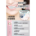 【AOC 艾德蒙】音波電動牙刷/共附三個刷頭_6