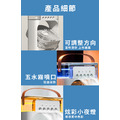 急凍炫彩空氣淨化五噴口霧化風扇_3