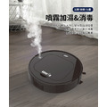 【 EDISON愛迪生】暴風級超吸力香氛噴霧四合一智能掃地機器人/掃地/拖地/吸塵/噴霧/贈香氛精油x2瓶_1