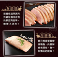愛上新鮮 櫻桃舒肥嫩鴨胸(230g±10%/包)_6