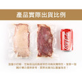 愛上新鮮 櫻桃舒肥嫩鴨胸(230g±10%/包)_14