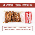 炭烤BBQ豬醬骨(400±10%,一包五隻)_11