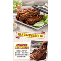 炭烤BBQ豬醬骨(400±10%,一包五隻)_3