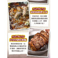 炭烤BBQ豬醬骨(400±10%,一包五隻)_10