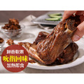 炭烤BBQ豬醬骨(400±10%,一包五隻)_1