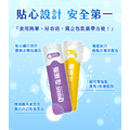 QRIOUS®奇瑞斯 閃電靈光DHA＋神經鞘磷脂葡萄能量凍(15包/盒)_3