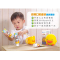 黃色小鴨安全矽膠固齒器學習牙刷_6