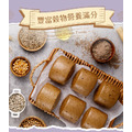 黑麥雜糧饅頭 素食/純口味 (70g)[每顆獨立包裝]_4