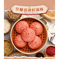 麻辣紅麴蔥肉包 葷食/鹹口味 (70g)[每顆獨立包裝]_1