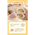 田園甜玉米肉包 葷食/鹹口味 (70g)[每顆獨立包裝]_5