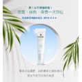 (獨家批發) APISERUM 淨透無暇隔離粉底乳SPF30***(30ml)_1