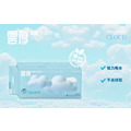SmartWipes CLOUD雲厚柔軟洗臉巾(70抽)_11