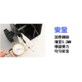 防滑EVA仰臥起坐門框健身器_8
