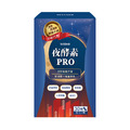 WEDAR薇達 夜酵素PRO (30顆/盒)