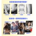 防滑EVA仰臥起坐門框健身器_11