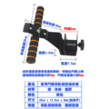 防滑EVA仰臥起坐門框健身器_12