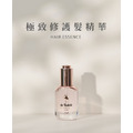 DeBalets小巴黎 SPA級極致修護髮精華 (30ml)
