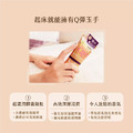 KOSE Q10活齡 護手霜_29