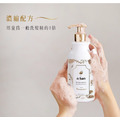 DeBalets小巴黎 補充包洗髮精(450ml)_59