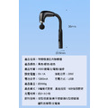 【ENNE】不求人彎頭筋膜槍/捶背神器加長電動按摩棒/按摩器_10