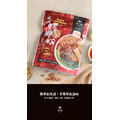 老鍋農莊 酸辣螺螄粉 2-3人份(300g)_4