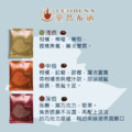 LEOBUNA里昂布納 精品濾掛咖啡 (10g,10入/盒)_8