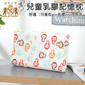 兒童慢回彈記憶枕/卡通寶寶科技乳膠枕_7