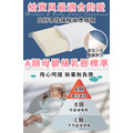 兒童慢回彈記憶枕/卡通寶寶科技乳膠枕_3