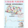 兒童慢回彈記憶枕/卡通寶寶科技乳膠枕_5