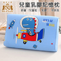 兒童慢回彈記憶枕/卡通寶寶科技乳膠枕_10