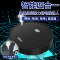 【愛蘭仕】暴風級超吸力 掃地/拖地/吸塵/噴霧四合一智能掃地機器人