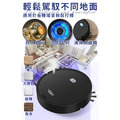 【愛蘭仕】暴風級超吸力 掃地/拖地/吸塵/噴霧四合一智能掃地機器人_3