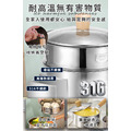 【JUSTCOOK 廚藝寶】316不鏽鋼單柄湯鍋20公分含蓋+蒸籠_3