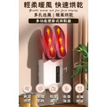 多功能臭氧消毒除臭智能烘鞋器_1