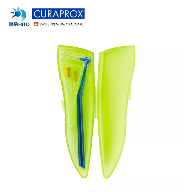 瑞士 CURAPROX CPS Prime L型牙間刷隨身攜帶組