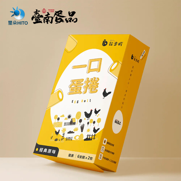 (獨家批發) 臺南蛋品 拾步町一口蛋捲 (6支/包×2包/盒)