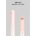 得力Deli 櫻花系四色原子筆(0.7mm)混色出貨_6