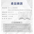 【Hilton 希爾頓】五星級精梳純棉60支紗頂級精品專用枕頭套2入_5