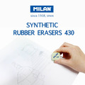MILAN 經典暢銷橡皮擦430(30入)_2