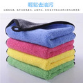 韓式（30×40）大條珊瑚绒多功能加厚超吸水巾乾濕兩用一布搞定