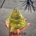 奧根大金字塔客製化