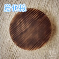 圓形15公分碳化板