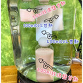CO2甘斯｜100ml_3